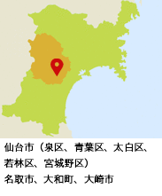 地元密着地図