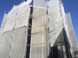 変換 ～ 変換 ～ ホワイトキャッスル55番館施工中２