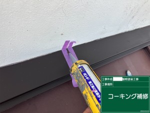 10BCF5CE-CFC0-4841-8A7B-136F7FCDFF18