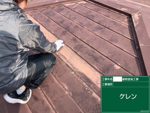 38DBC8D8-B92C-4BB3-B5C0-B2F98DBC0C20
