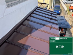 72009310-AB70-43B5-9886-ED303ED2590D
