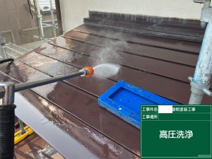 B47ACBC7-2F45-4557-9DDB-CE960786F258