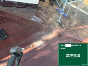 B5242C3B-B4AD-40A6-B45E-6863B6622FFD
