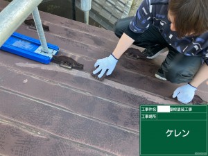 B661B79D-FD0B-48BB-A81E-6C998A78B26D