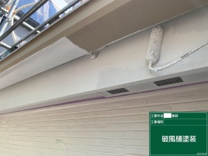 2CA28D46-82AA-4BA0-8E60-CE685587071E