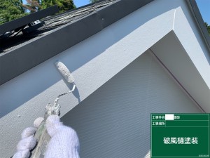 3550A077-930B-4877-9B1B-6D8D4D542566