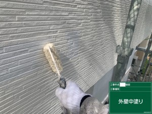 66F53576-65EC-4255-981C-2E02E7BB8F18