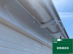 7FD37671-022C-40BE-88CE-9717C51DED81