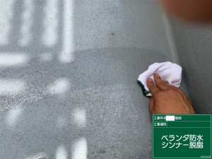 D1394185-1D02-4131-8558-4B5126D92A3B