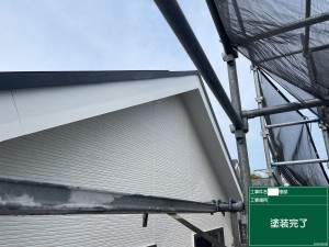 F85975E0-B6B2-46F8-896D-AC58165BC1EF