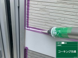 F9E85EFA-2A92-4CEF-B9E5-62067746E0C0